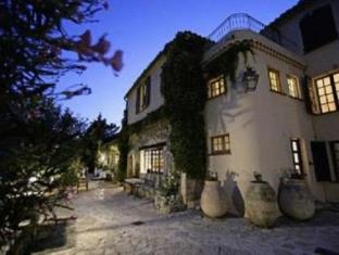 Fayence France Booking Discount agoda.com