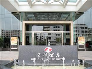 Dongguan China Booking Discount agoda.com