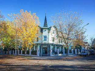 Prague Czech Republic Booking Discount agoda.com