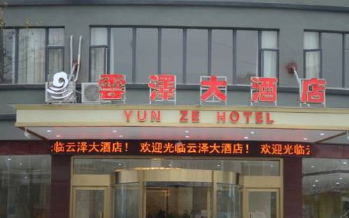 Guilin China Booking Discount booking.com