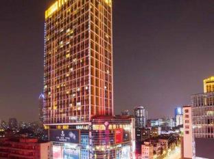 Guangzhou China Booking Discount agoda.com