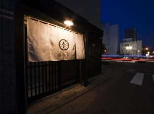 Fukuoka Japan Booking Discount agoda.com