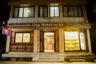 Kathmandu Nepal Booking Discount agoda.com