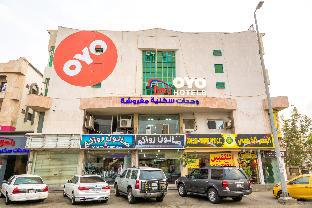 Jeddah Saudi Arabia Booking Discount agoda.com