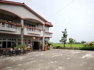 Yilan Taiwan Booking Discount agoda.com