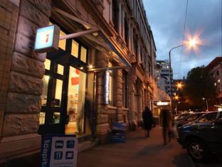 Wellington New Zealand Booking Discount agoda.com