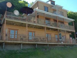 Petite-Riviere-Saint-Francois (QC) Canada Booking Discount agoda.com