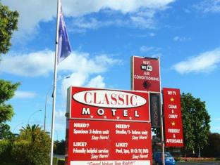 Hamilton New Zealand Booking Discount agoda.com