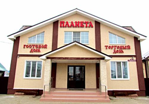 Diveevo Russie Réservation Réduction booking.com