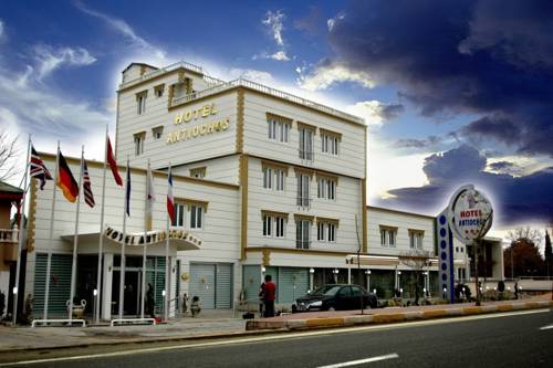 Adıyaman Turkey Booking Discount booking.com