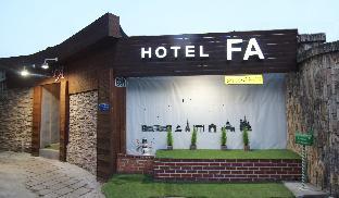 Seoul South Korea Booking Discount agoda.com