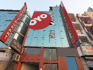 Hyderabad India Booking Discount agoda.com