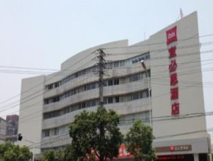 Nantong China Booking Discount agoda.com