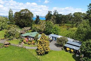 Rotorua New Zealand Booking Discount agoda.com