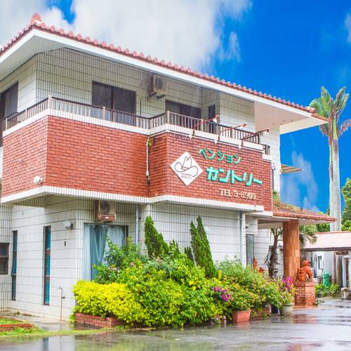 Miyakojima Japon Réservation Réduction booking.com