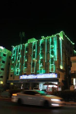 Al Baha Saudi Arabia Booking Discount agoda.com