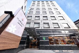 Tokyo Japan Booking Discount agoda.com