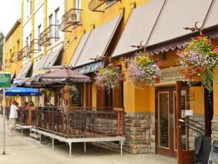 Nelson (BC) Canada Booking Discount agoda.com