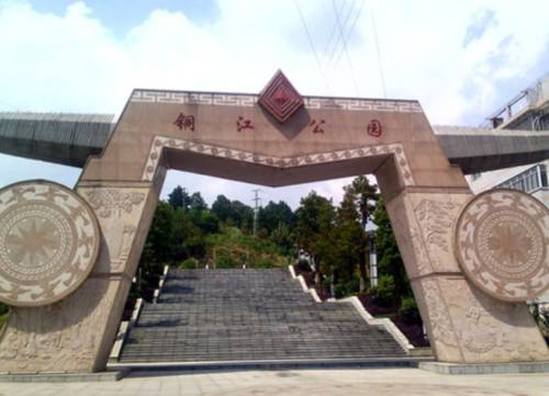 Hechi Chine Réservation Réduction booking.com