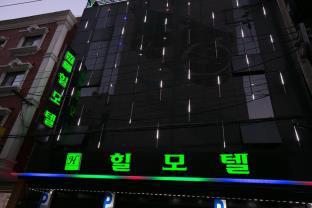 Busan South Korea Booking Discount agoda.com