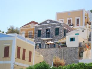 Symi Island Greece Booking Discount agoda.com