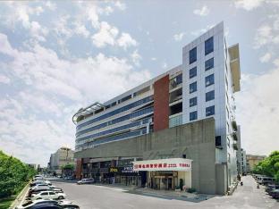 Shanghai China Booking Discount agoda.com