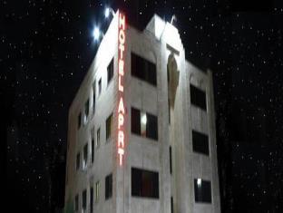 Amman Jordan Booking Discount agoda.com