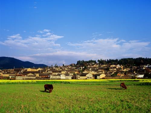 Tengchong China Booking Discount booking.com
