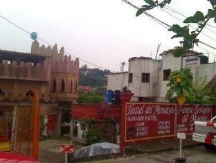 Papantla de Olarte Mexico Booking Discount agoda.com