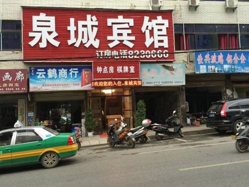 Xianning China Booking Discount booking.com