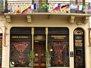 Buenos Aires Argentina Booking Discount agoda.com