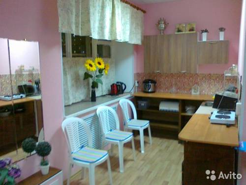 Murmansk Russia Booking Discount booking.com