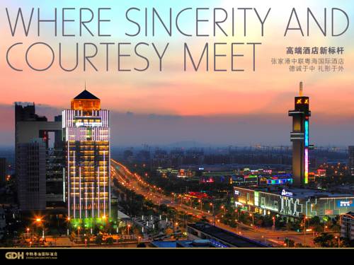 Zhangjiagang Chine Réservation Réduction booking.com