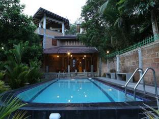 Horana Sri Lanka Booking Discount agoda.com