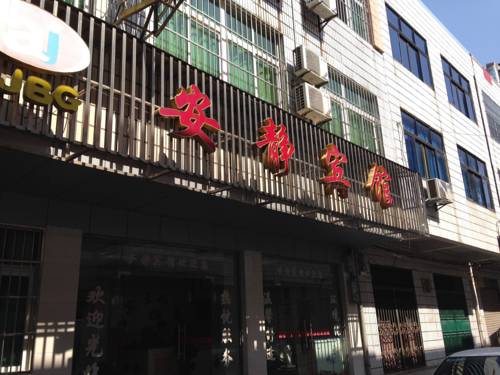 Huanggang China Booking Discount booking.com