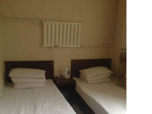 Handan Chine Réservation Réduction booking.com