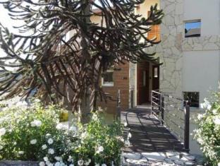 San Carlos de Bariloche Argentina Booking Discount agoda.com