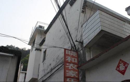 Shangrao China Booking Discount booking.com