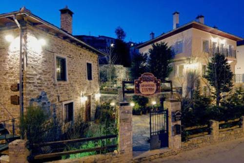 Zagorá Greece Booking Discount booking.com