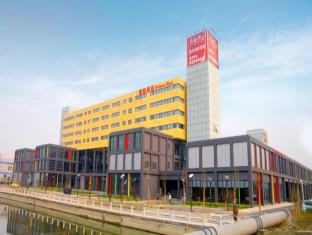 Suzhou China Booking Discount agoda.com