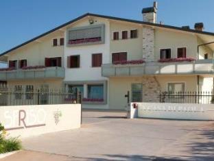 Chiarano Italy Booking Discount agoda.com