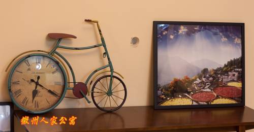 Wuyuan China Booking Discount booking.com