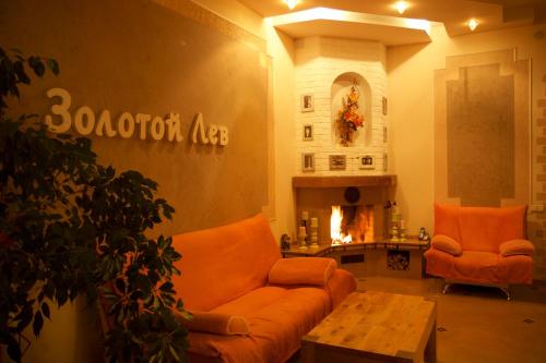 Lazarevskoye Russia Booking Discount agoda.com