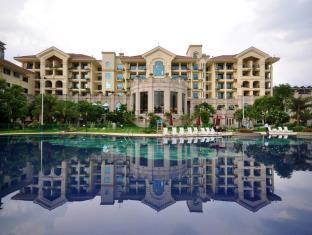 Yulin China Booking Discount agoda.com