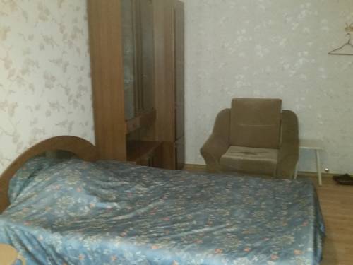 Sotchi Russie Réservation Réduction booking.com