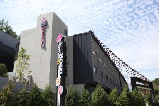 Pocheon South Korea Booking Discount agoda.com