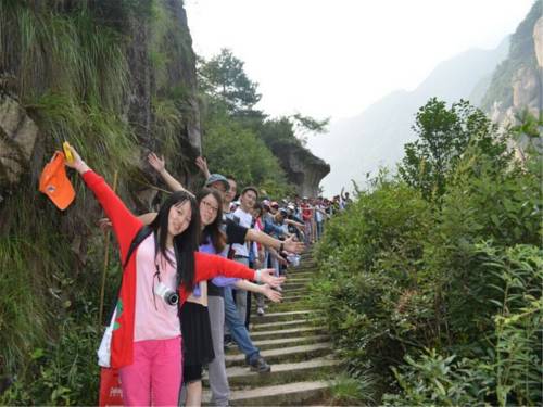 Jixi Chine Réservation Réduction booking.com