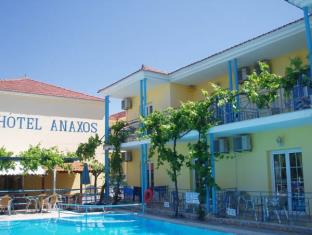 Lesvos Greece Booking Discount agoda.com