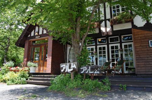 Matsumoto Japan Booking Discount booking.com