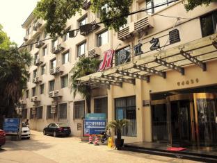 Suzhou China Booking Discount agoda.com